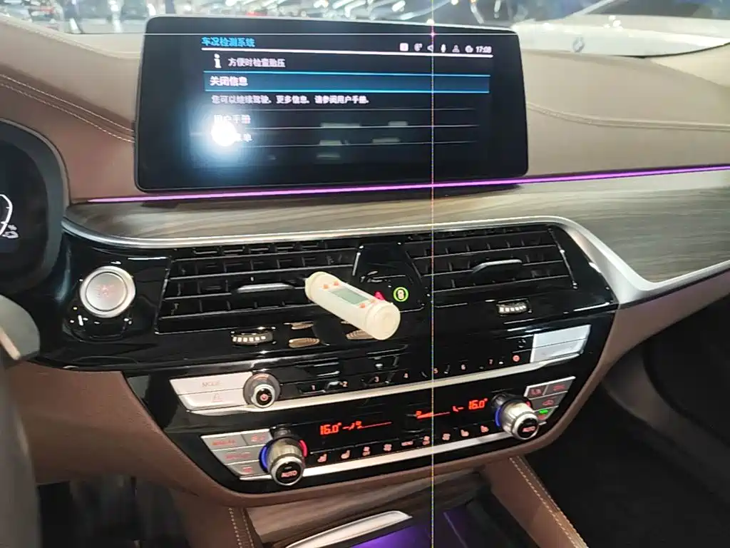 BMW 5 Series New Energy — миниатюра 13