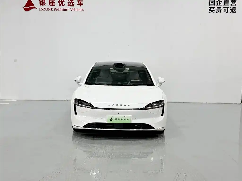 Luxeed S7 2025 855km Max