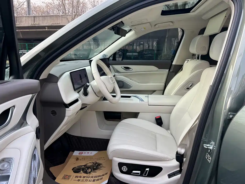 WEI PAI WEI BRAND BLUE MOUNTAIN