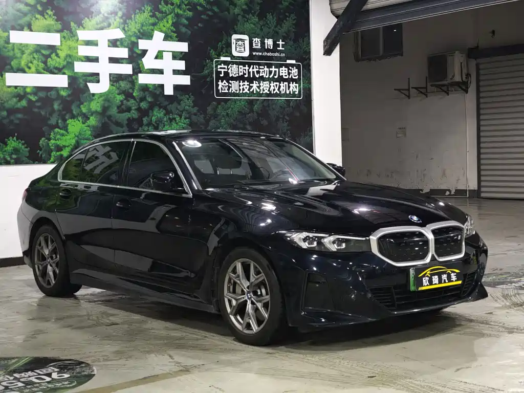 BMW i3 — миниатюра 3