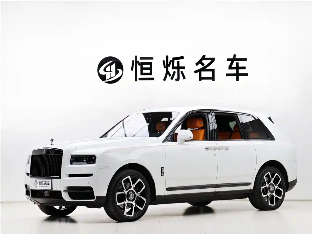 Rolls-Royce Cullinan