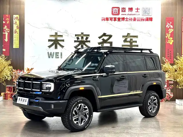 2025 BAIC Beijing BJ40