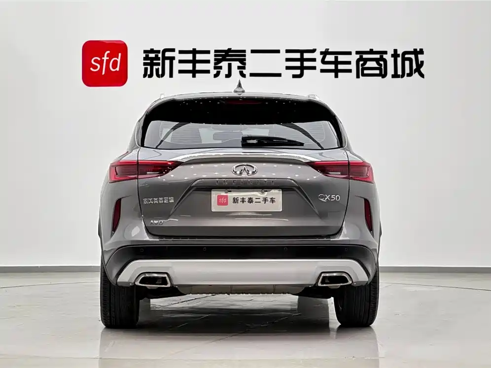 Infiniti QX50 2018 2.0T Fashion