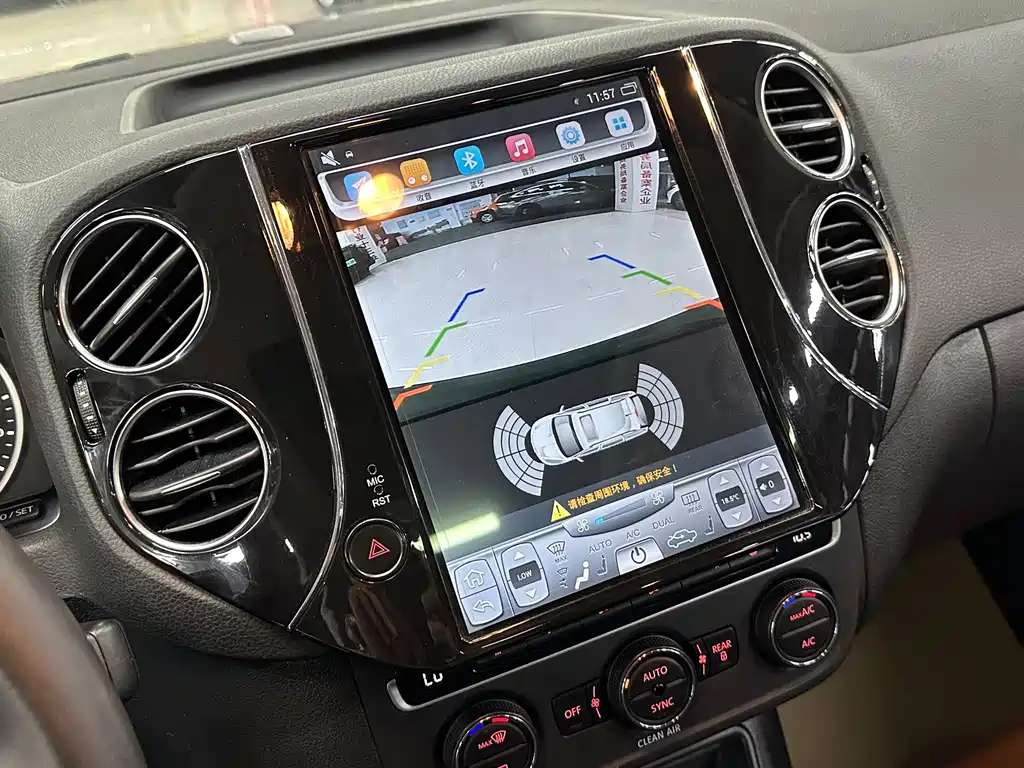 Volkswagen Tiguan — миниатюра 31