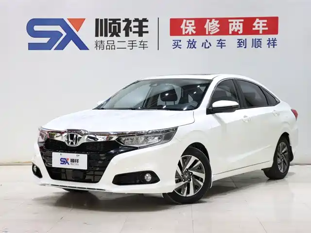 HONDA LINGPAI
