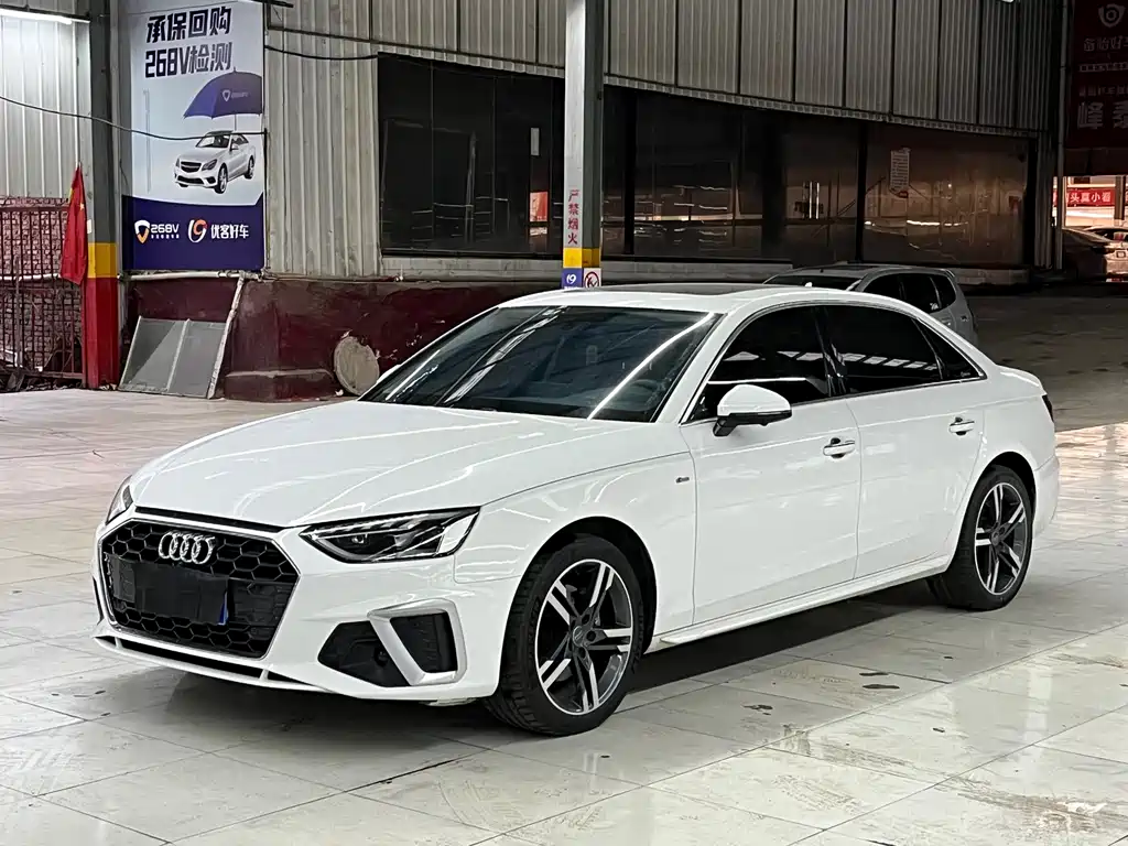Audi A4L 2021