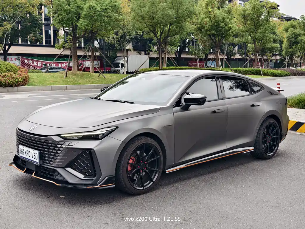 Changan UNI-V