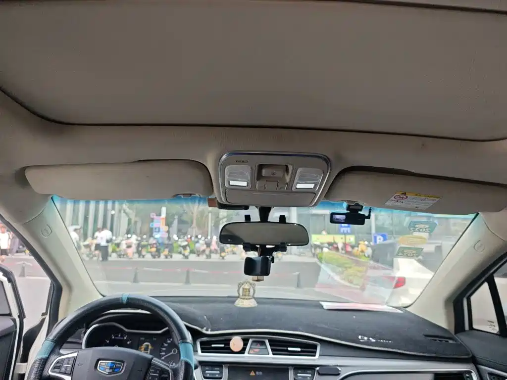 Geely Emgrand GS — миниатюра 14