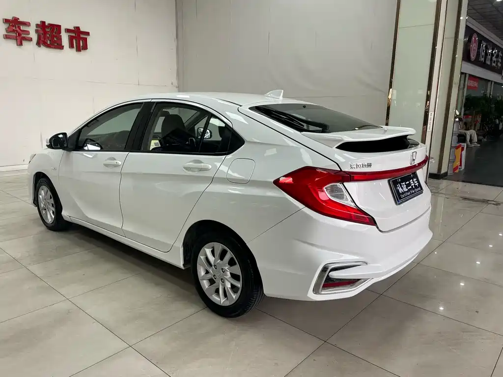 HONDA JINGRUI