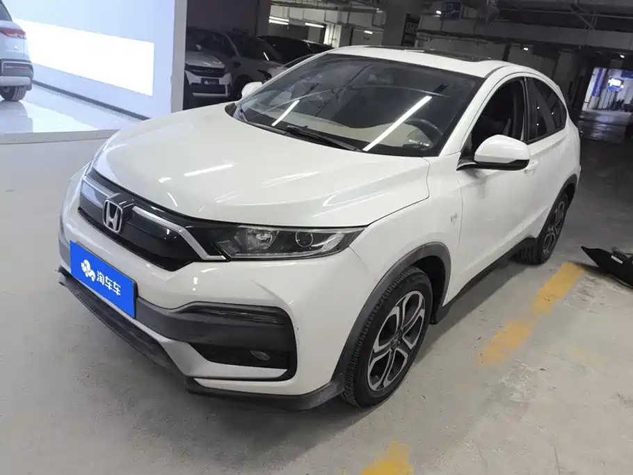 Honda XR-V