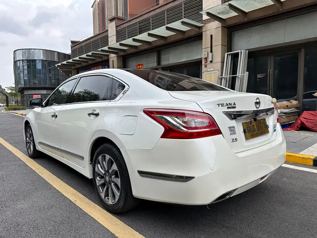 Nissan Altima 2014 2.5L XV-VIP