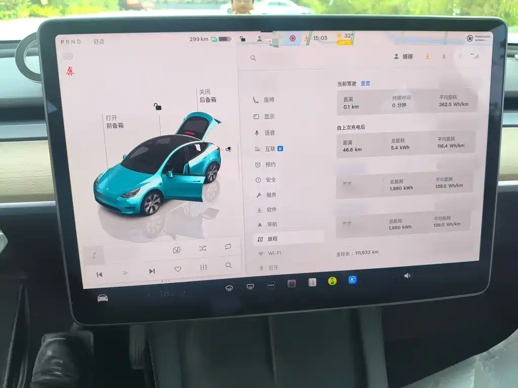 Tesla Model Y — миниатюра 6