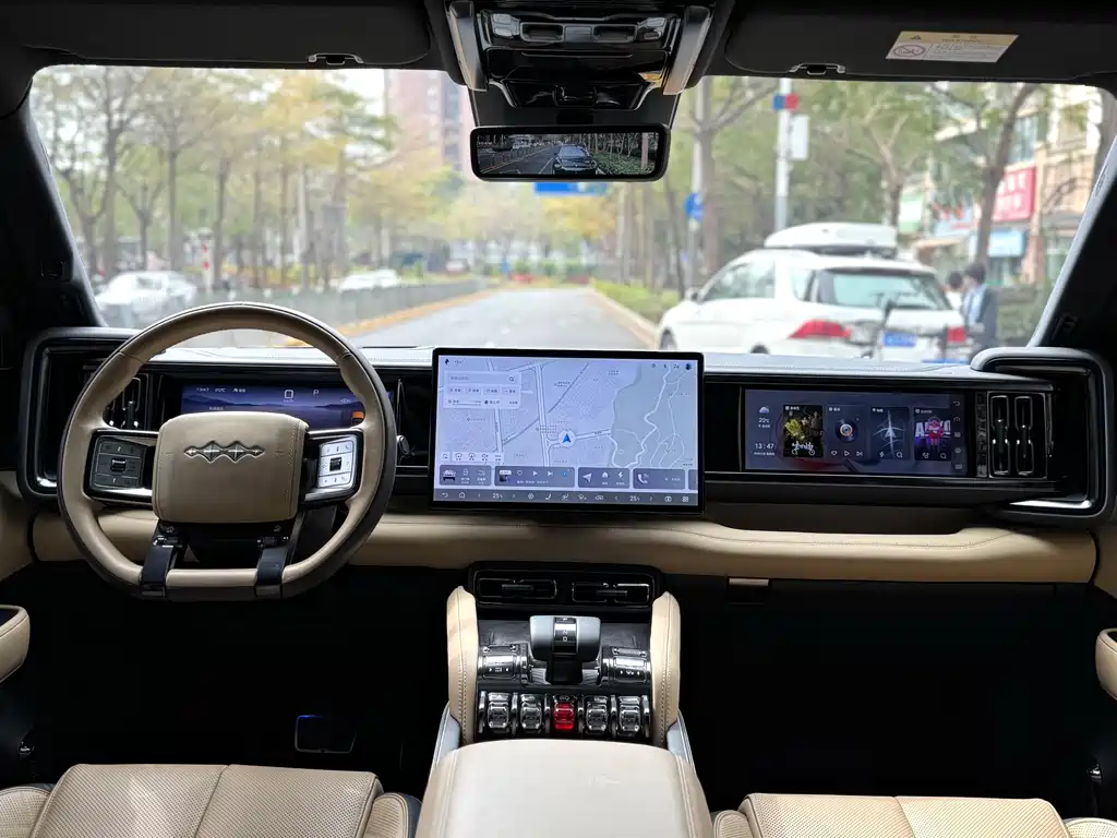 FANG CHENG BAO LEOPARD 5