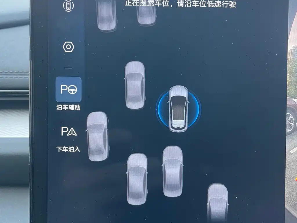 BYD Seal 06GT — миниатюра 15