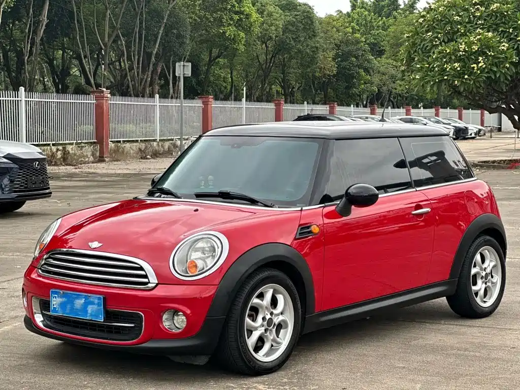 MINI