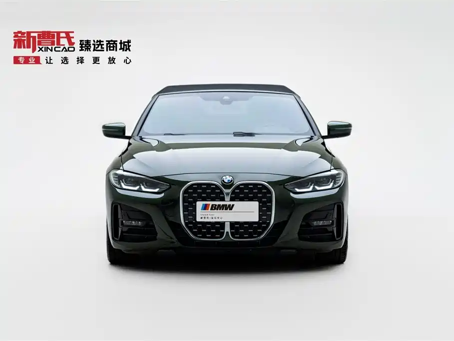 BMW 4 Series 4 2021 425i M Sport