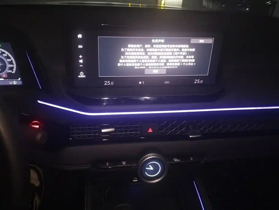 Honda Accord — миниатюра 13