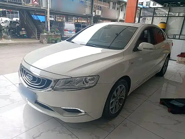 2017 Geely Haoyue