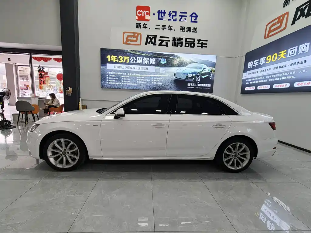 Audi A4L — миниатюра 5