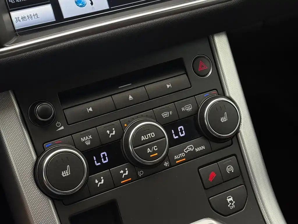 Land Rover Evoque — миниатюра 13