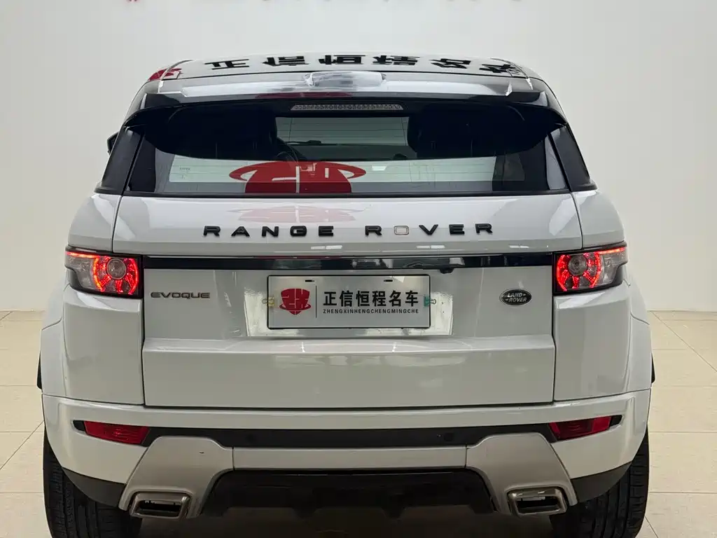 Land Rover Evoque — миниатюра 30