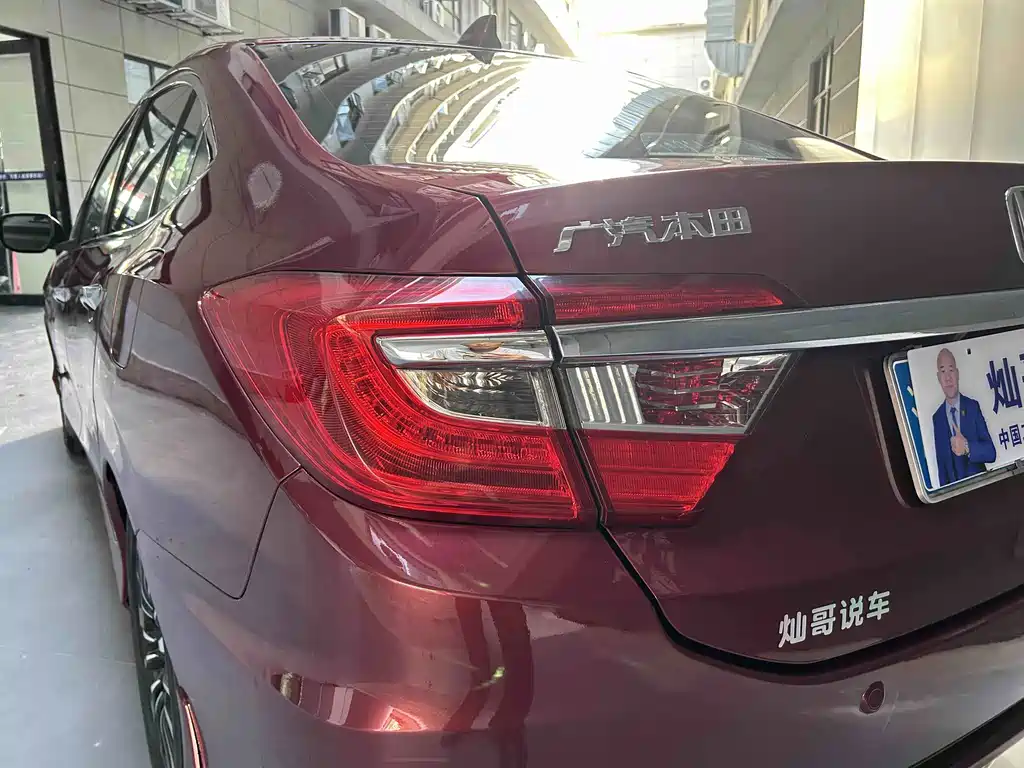 Honda Crider — миниатюра 4
