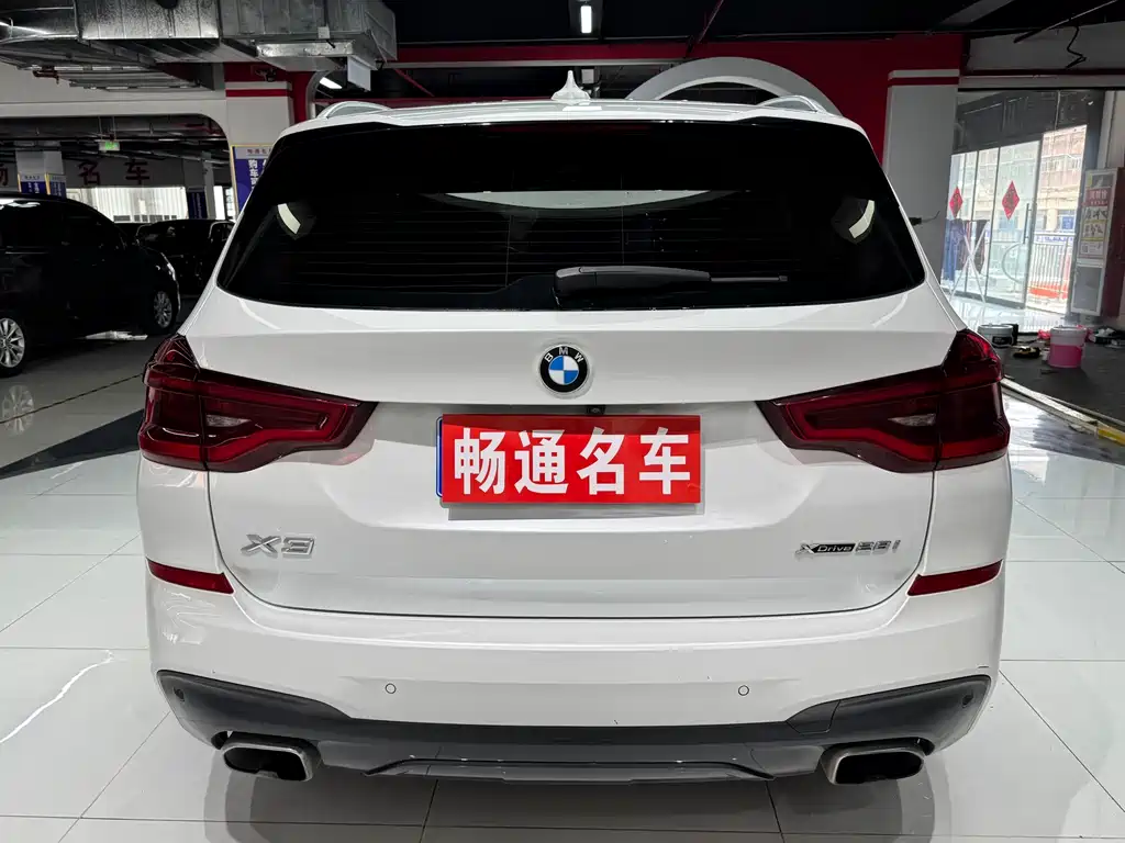 BMW X3 2018 xDrive28i M Sport VI