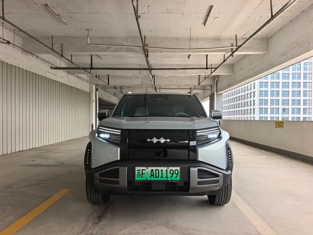 Fangchengbao Leopard 3 3 2025 501KM Max