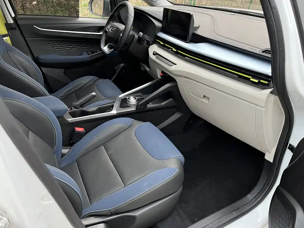 GEELY GEOMETRY EX3 KUNG FU COW