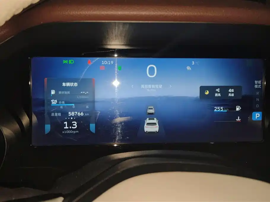 GEELY AUTOMOBILE XINGYUE L