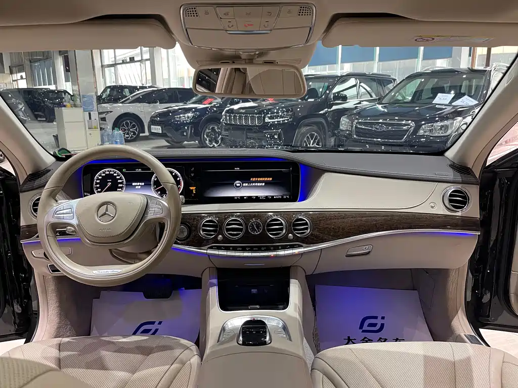 Mercedes-Benz S-Class S 2014 S 320 L