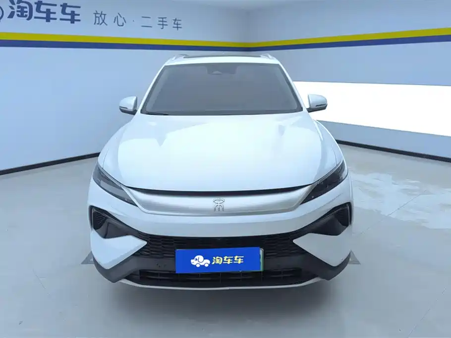 BYD SONGJIANG NEW ENERGY