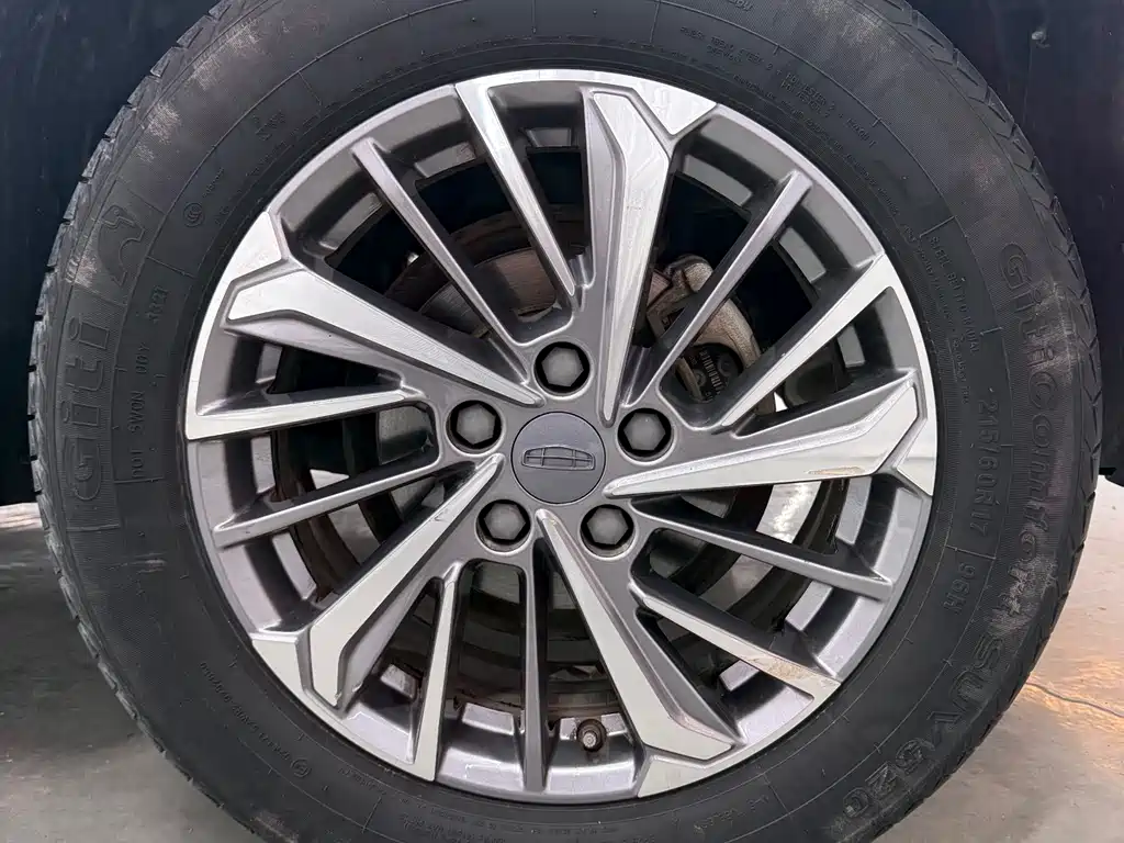 GEELY AUTOMOBILE BINYUE