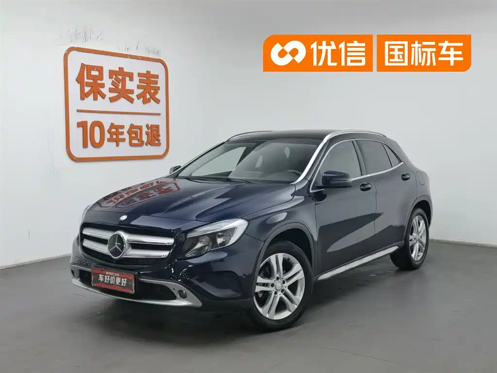 Mercedes-Benz GLA