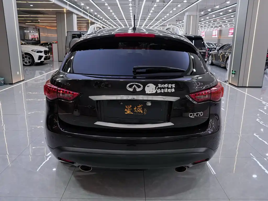Infiniti QX70 2013 3.7L Standard