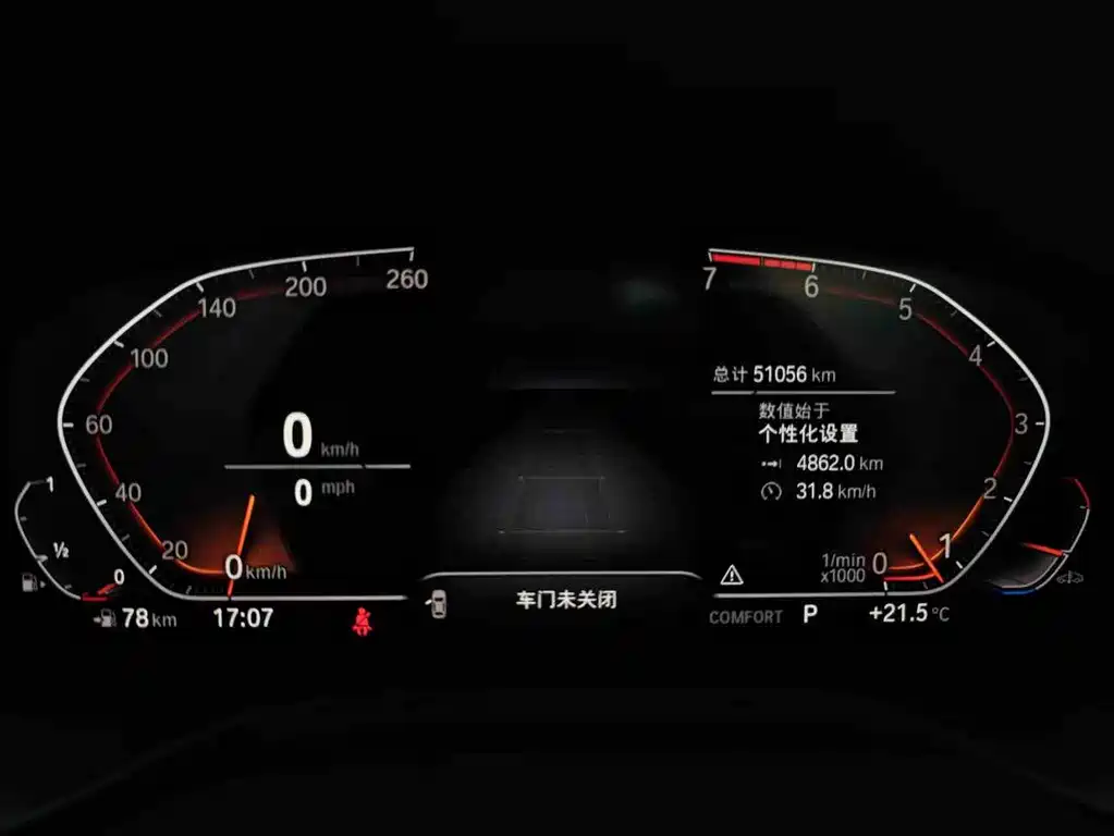 BMW X3 2021 xDrive25i M Sport