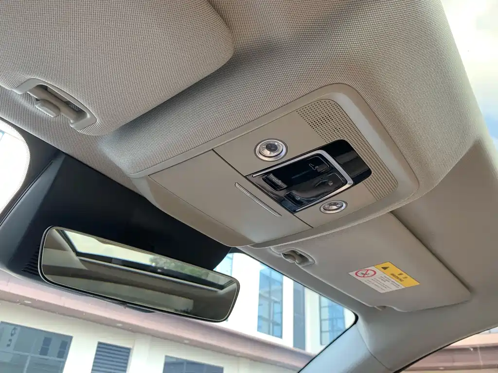 BYD Pro New Energy — миниатюра 23