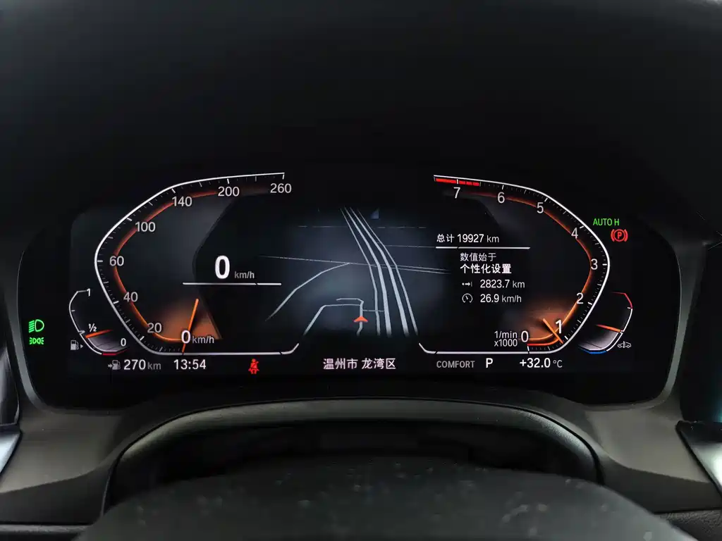 BMW 3 Series — миниатюра 16
