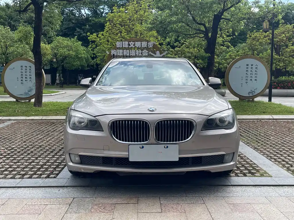 BMW 7 Series 7 2011 730Li Elegant