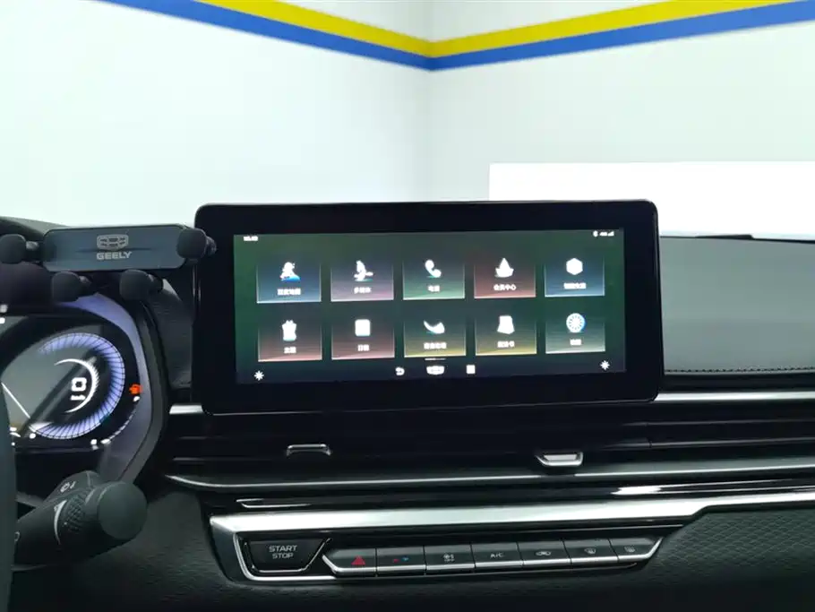 GEELY AUTOMOBILE EMGRAND