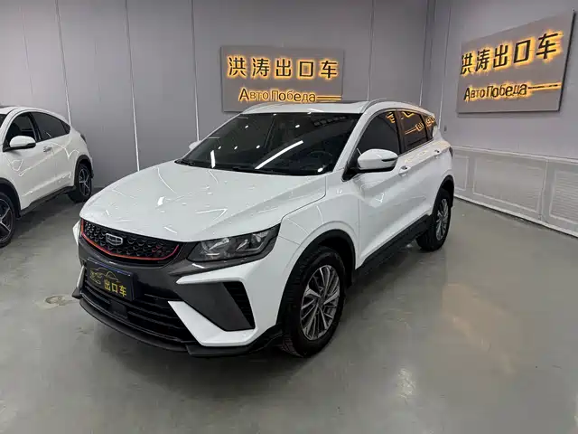 GEELY AUTOMOBILE BINYUE