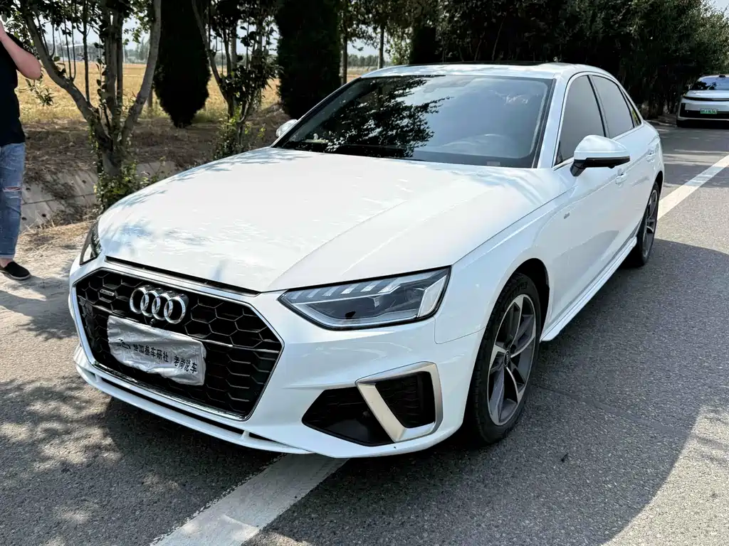 Audi A4L 2023 40 TFSI Fashion Dynamic Type