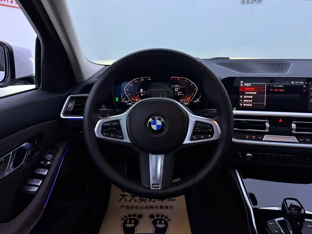 BMW 3 Series — миниатюра 10
