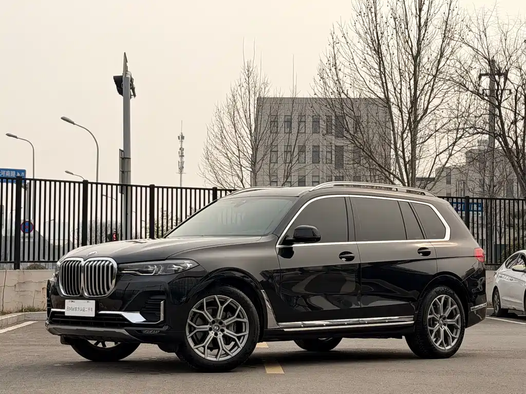 Купить BMW X7