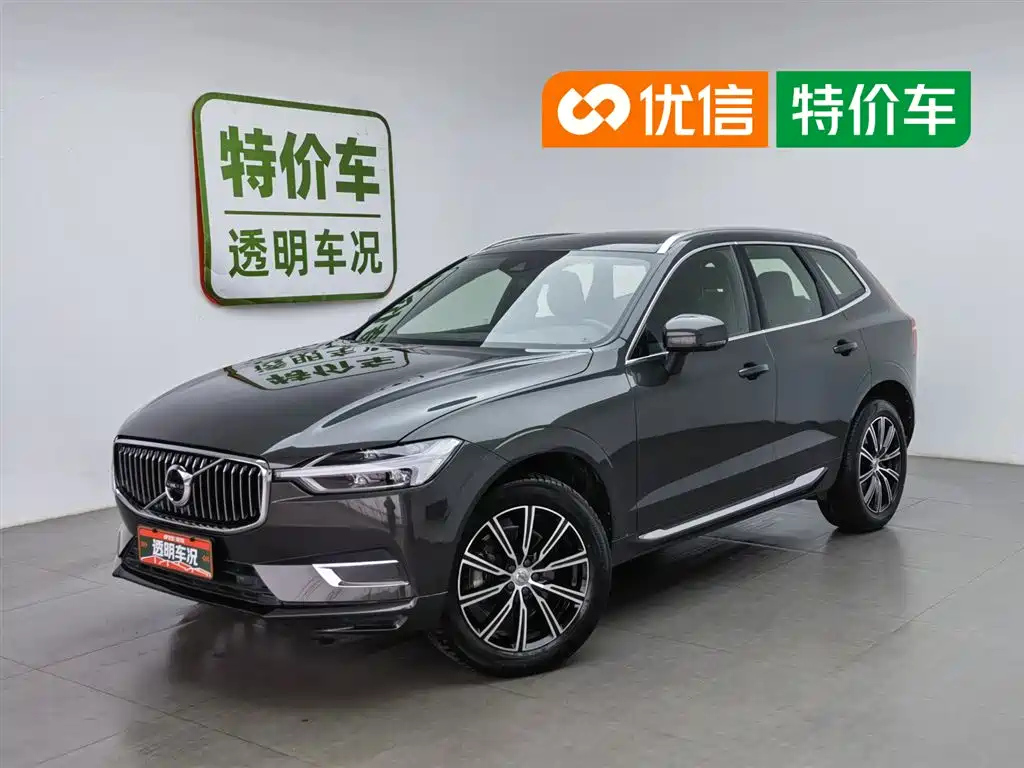 Volvo XC60 2021 T5 Luxury