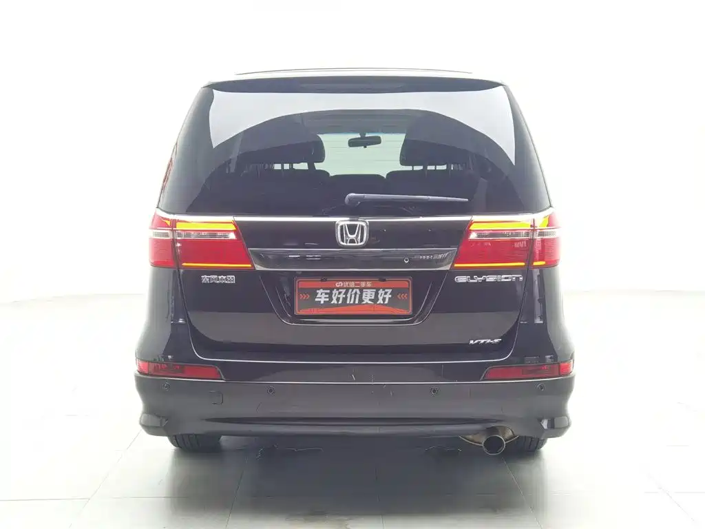 Honda Elysion 2012 2.4L VTi-S Luxury