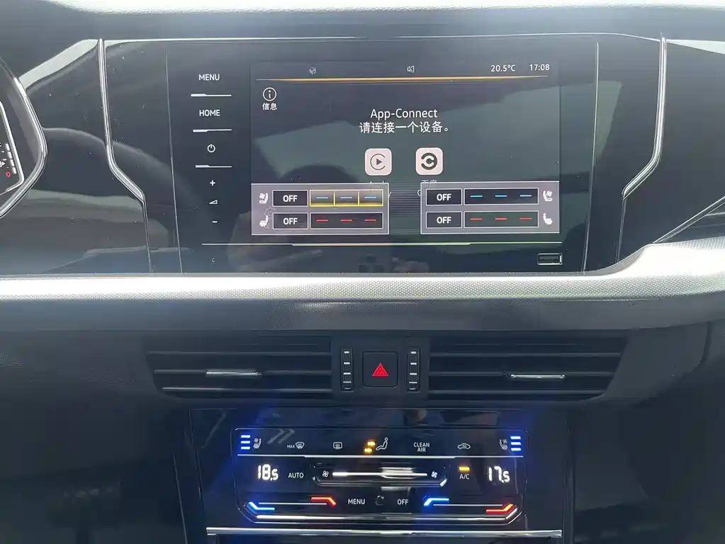 Volkswagen Passat — миниатюра 19