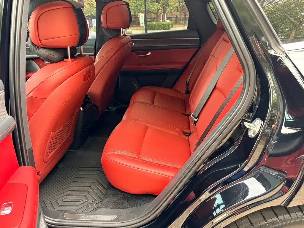 AITO ASK THE WORLD M5