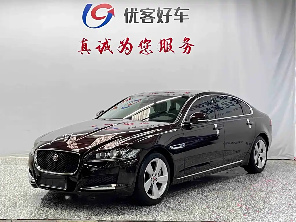 Jaguar XFL