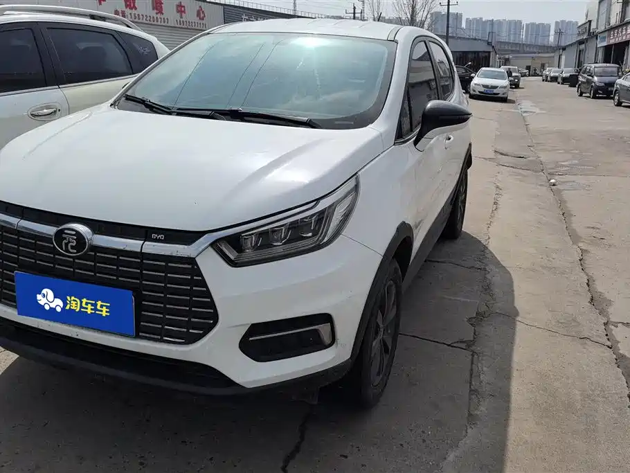 BYD YUANXIN ENERGY